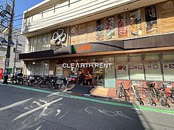 【スーパー】ライフ 中目黒店まで342ｍ