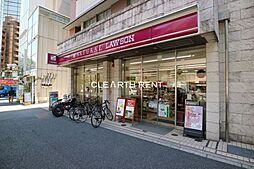 【コンビニエンスストア】ナチュラルローソン 恵比寿南三丁目店まで1167ｍ