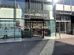 【スーパー】成城石井 千駄ケ谷店まで413ｍ