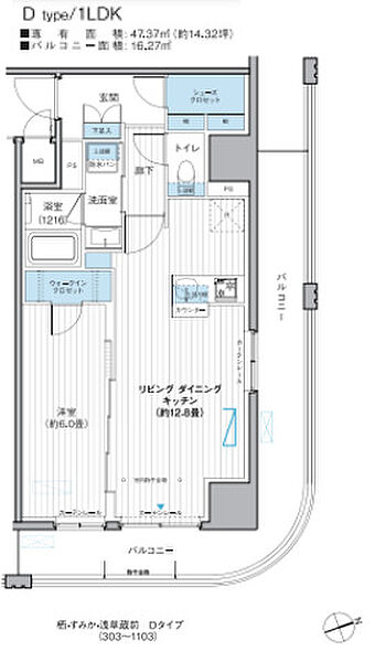 栖～すみか～浅草蔵前 803｜東京都台東区駒形1丁目(賃貸マンション1LDK・8階・47.37㎡)の写真 その2