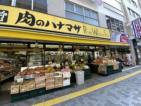 画像28:【スーパー】肉のハナマサ 新御徒町店まで280ｍ