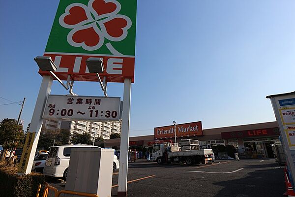 ルーブル蓮根 ｜東京都板橋区坂下1丁目(賃貸マンション1K・2階・25.66㎡)の写真 その28