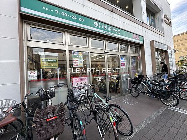 画像8:【スーパー】まいばすけっと 神奈川新町駅前店まで472ｍ