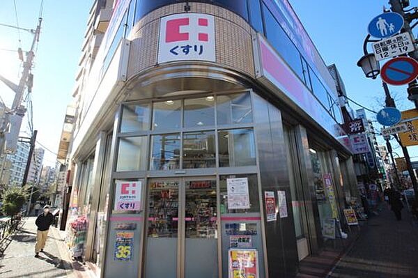 画像26:【ドラッグストア】ココカラファイン 神楽坂上店まで695ｍ