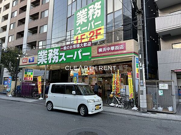 グリフィン横浜・山下公園弐番館 710｜神奈川県横浜市中区山下町(賃貸マンション1K・7階・24.94㎡)の写真 その19