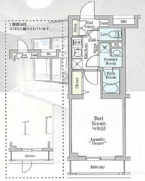 アイル プレミアム西新宿 102｜東京都新宿区西新宿8丁目(賃貸マンション1K・1階・25.70㎡)の写真 その2