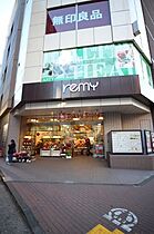 ダイナフォート品川大崎  ｜ 東京都品川区大崎5丁目5-20（賃貸マンション1K・7階・25.76㎡） その16