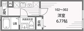 ボルテックス中野本町 402 ｜ 東京都中野区本町5丁目16-6（賃貸マンション1K・4階・21.47㎡） その2