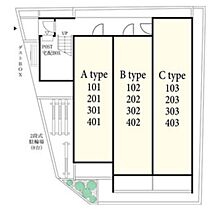 リブリ・川崎II 401 ｜ 神奈川県川崎市川崎区新川通5-6（賃貸マンション1K・4階・23.60㎡） その19