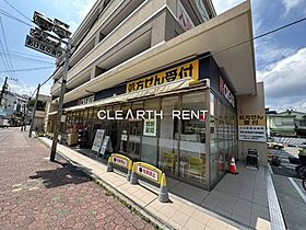 SHOKEN Residence横浜大口III 504 ｜ 神奈川県横浜市神奈川区入江1丁目6-7（賃貸マンション1K・5階・20.10㎡） その29