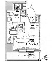 エルフォルテ五反田  ｜ 東京都品川区西五反田8丁目12-3（賃貸マンション1R・10階・20.60㎡） その2