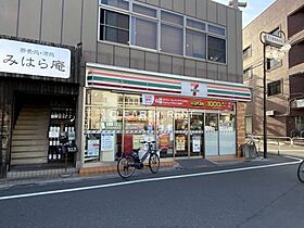 エテルノ池袋オーヴェスト  ｜ 東京都板橋区大谷口2丁目（賃貸マンション1K・4階・21.29㎡） その22