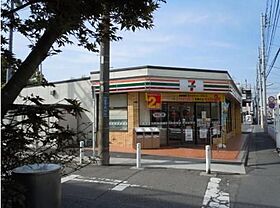 ガーラ元住吉グランドステージ 431 ｜ 神奈川県川崎市中原区井田中ノ町6-38（賃貸マンション1DK・4階・25.37㎡） その18