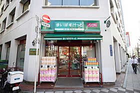 COCOCUBE東蒲田  ｜ 東京都大田区東蒲田2丁目7-10（賃貸マンション1K・1階・24.60㎡） その12