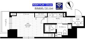 グランドコンシェルジュ六本木  ｜ 東京都港区六本木2丁目2-4（賃貸マンション1K・9階・32.11㎡） その2