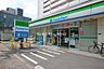 周辺：【コンビニエンスストア】ファミリーマート 江東福住一丁目店まで131ｍ