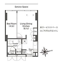 ウエリスアーバン品川タワー  ｜ 東京都港区港南4丁目1-6（賃貸マンション1LDK・23階・29.59㎡） その2