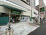 周辺：【スーパー】maruetsu(マルエツ) 錦糸町店まで328ｍ