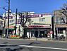 周辺：【その他】ほっともっと 大田中央店まで1229ｍ