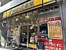 周辺：【ファミリーレストラン】カレーハウスCoCo壱番屋 東京メトロ江戸川橋駅前店まで618ｍ