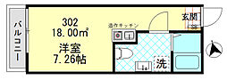 🉐敷金礼金0円！🉐Air Court
