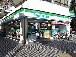 【コンビニエンスストア】ファミリーマート 蒲田東口中央通り店まで312ｍ
