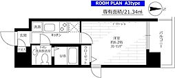 ステージグランデ新高円寺