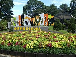 ラフィスタ西横浜