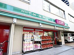 【スーパー】まいばすけっと 南大井3丁目店まで568ｍ