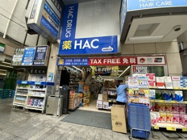 コンシェリア横濱元町 ＴＨＥ ＲＥＳＩＤＥＮＣＥ