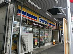 【コンビニエンスストア】ミニストップ 中野鍋横店まで395ｍ