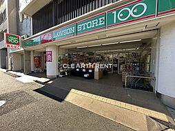【コンビニエンスストア】ローソンストア100 LS西横浜店まで485ｍ