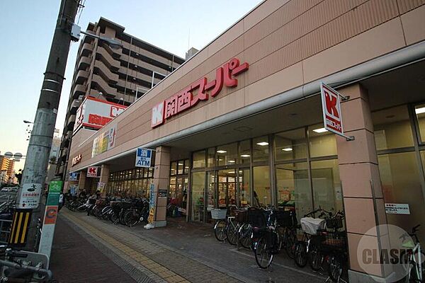 画像27:関西スーパー 今福店 343m