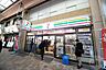 周辺：セブン*イレブン エル京橋店 221m