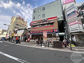 グリシーヌ壱番館  ｜ 大阪府大阪市鶴見区放出東3丁目（賃貸アパート1R・2階・17.96㎡） その30