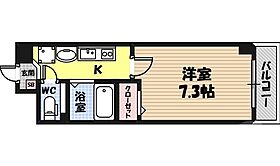 アップルガーデンコート城東  ｜ 大阪府大阪市城東区野江2丁目（賃貸マンション1K・8階・22.86㎡） その2