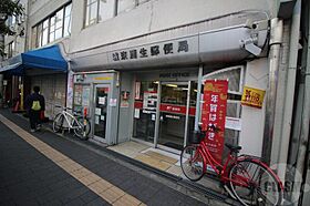 メゾンパルビス  ｜ 大阪府大阪市城東区中央3丁目（賃貸マンション1LDK・4階・25.00㎡） その30