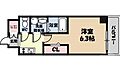 ファーストフィオーレ京橋ブレイニー10階6.4万円
