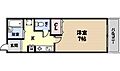 グリーンプラザ城東8階5.3万円