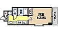 Chez・moi・Hirose4階5.4万円