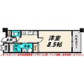 オルゴグラート鶴見7階6.4万円