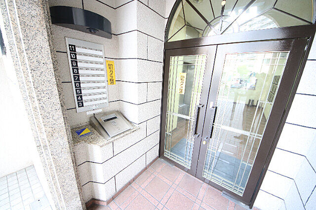 9 / 23
