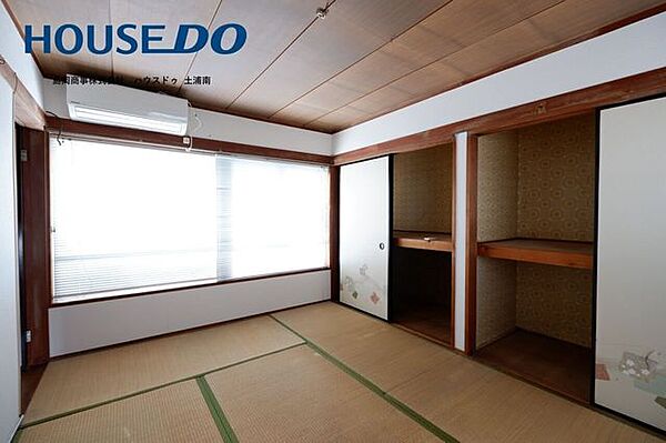 和室を拡大表示