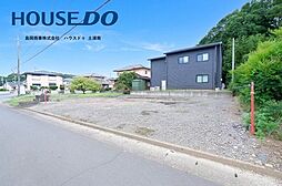 売土地 土浦市烏山2丁目