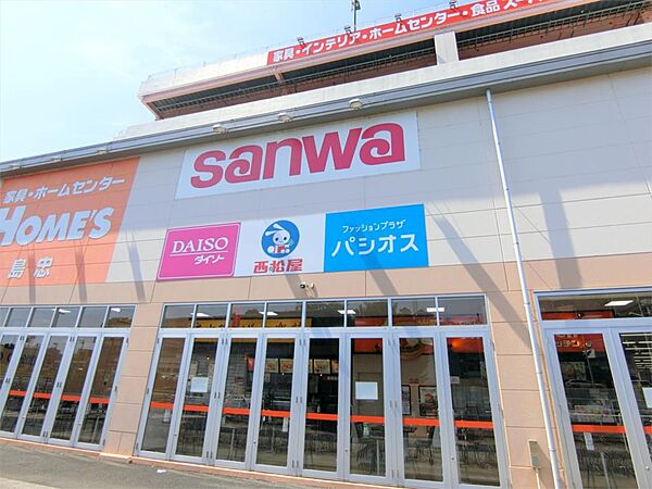麻生台団地41号棟