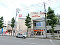 東急ストア藤が...