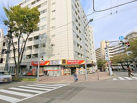 ツルハドラッグ たまプラーザ駅前店(1106m)