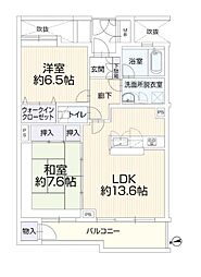 ベルググランデ鷺沼