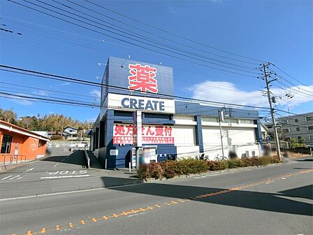 クリエイトSD川崎野川店（632m）