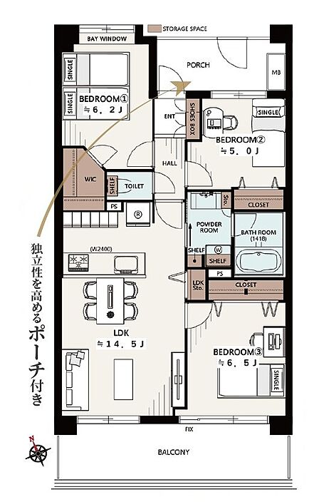 3LDK 間取り